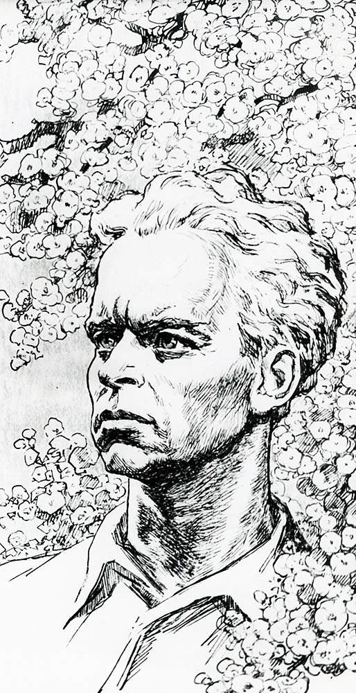 «О. Довженко». 1979. Папір, туш, перо, пастель